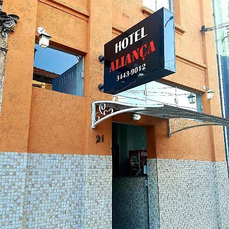 Hotel Alianca Λιμέιρα Εξωτερικό φωτογραφία